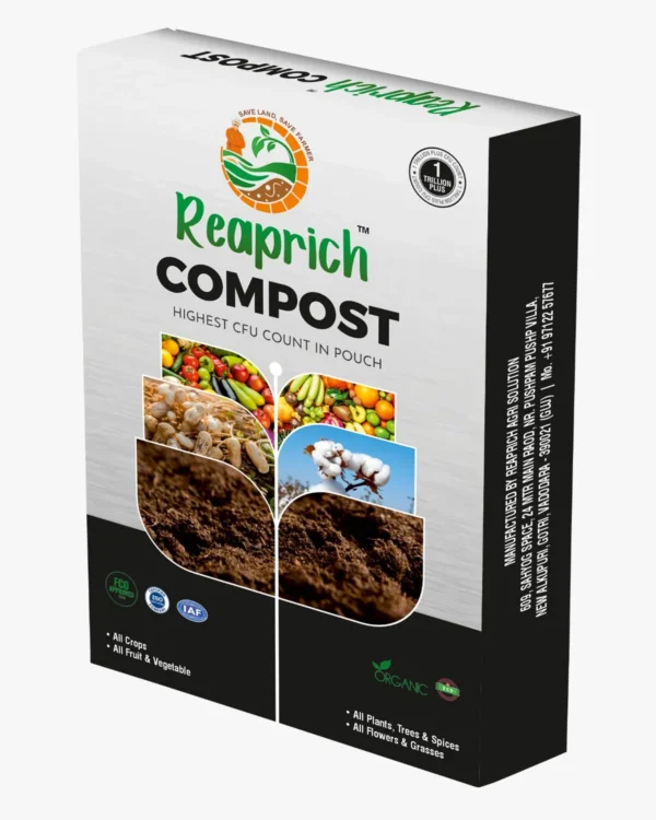 Compost Box