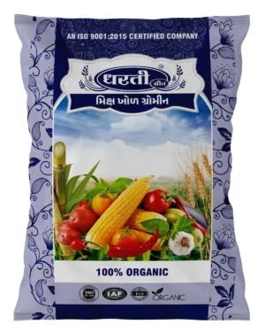 Dharti Green Mix khol gromin