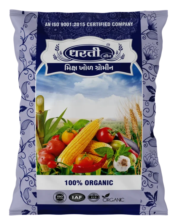 Dharti Green Mix khol gromin