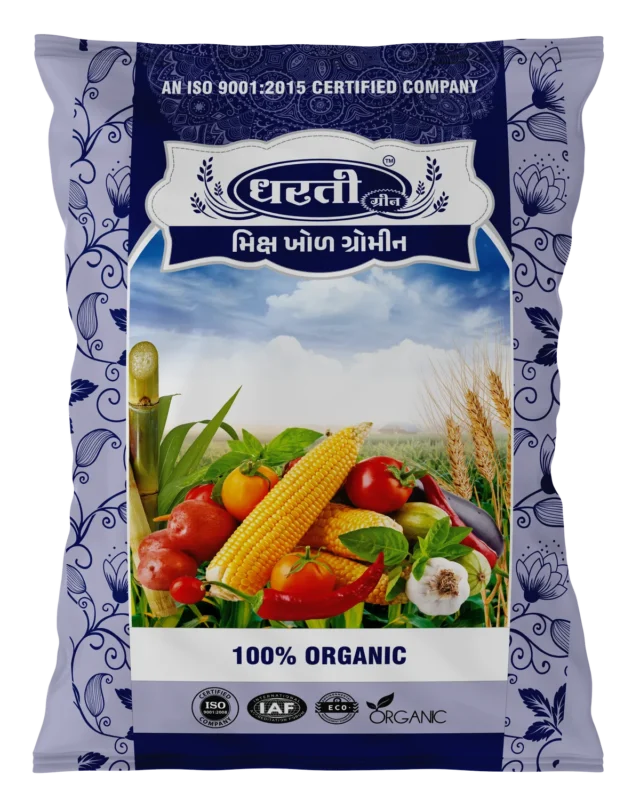 Dharti Green Mix khol gromin