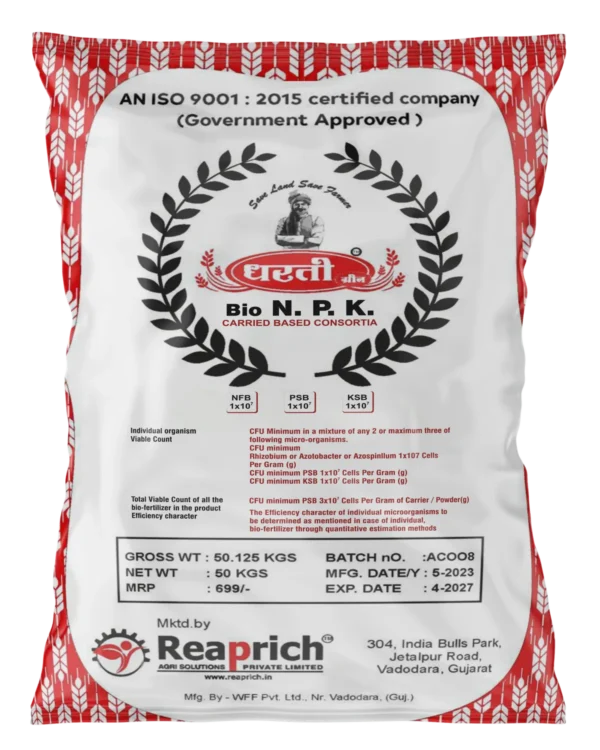 Dharti NPK