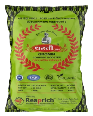 Dharti gromin booster