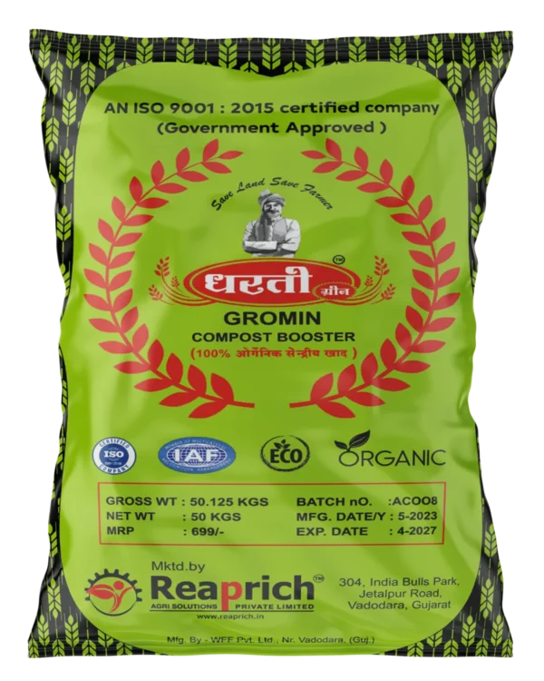 Dharti gromin booster