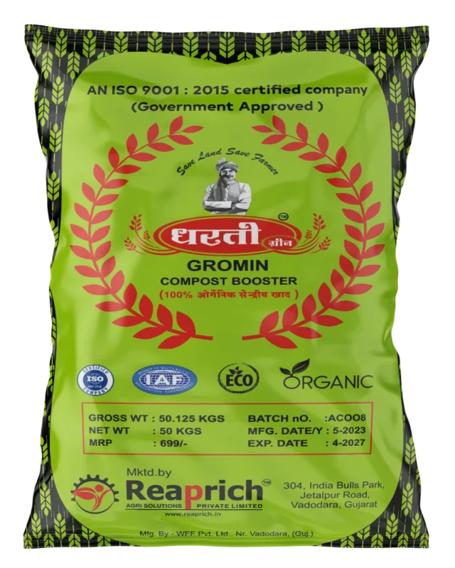 Dharti gromin booster