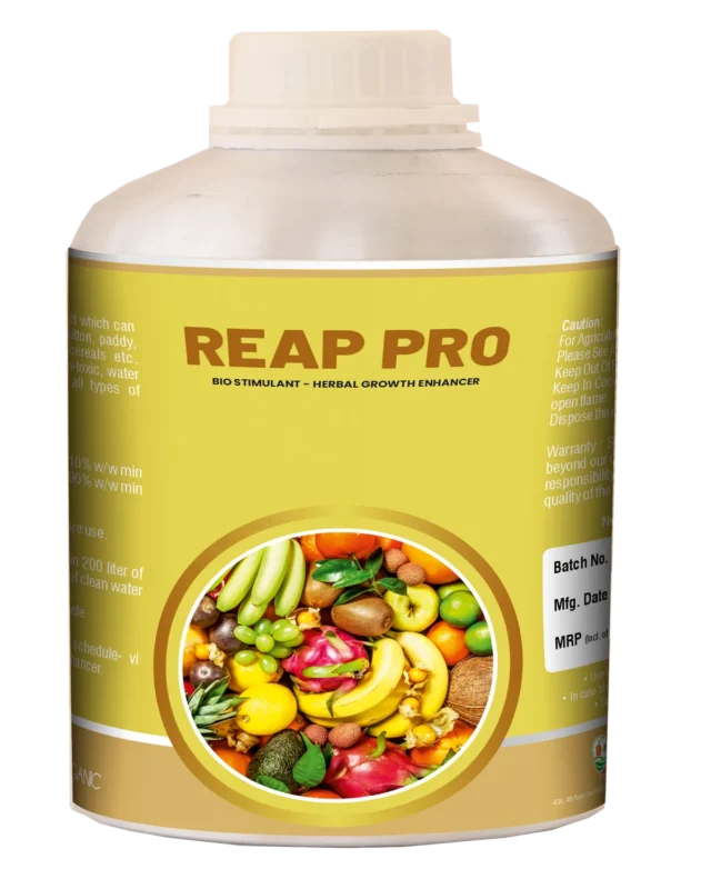 Reappro_Aluminium