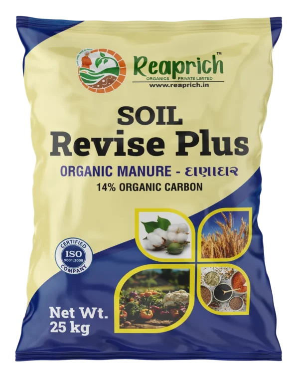 Soil Revise Plus final