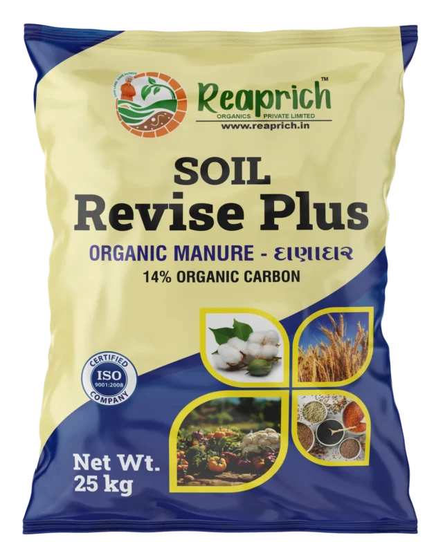 Soil Revise Plus final