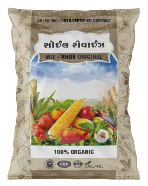Soil Revise_Mix_Khol